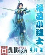 澳门精准正版免费大全14年新氟化钠生产厂家